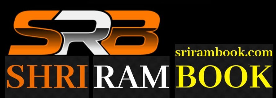 Logo srirambook