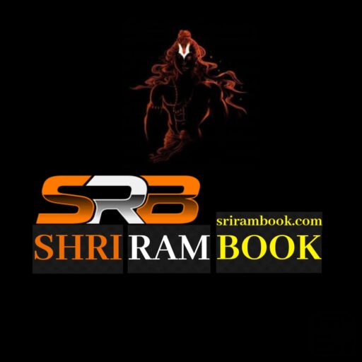 Shriram Book Official-Get Your Cricket ID Now| Shriram Book| Sriram book ID