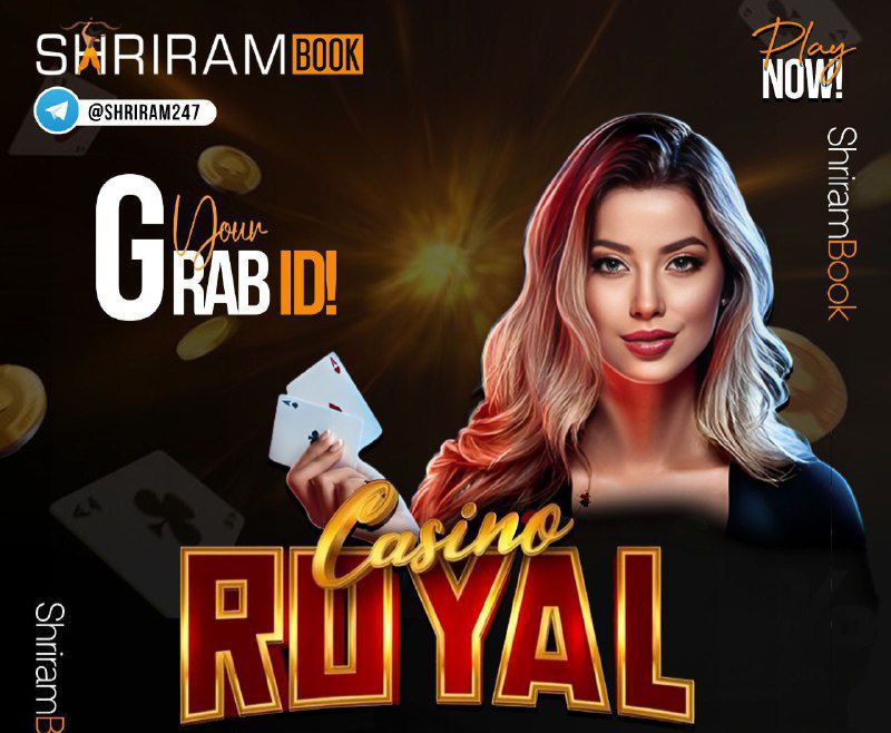 Amar Akbar Antony Casino Game: A Thrilling Betting Experience with Shriram Book Match Prediction