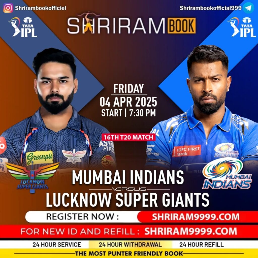 LSG vs MI Match Prediction: Who Will Win Today's IPL Match 16 2025 Shriram Book