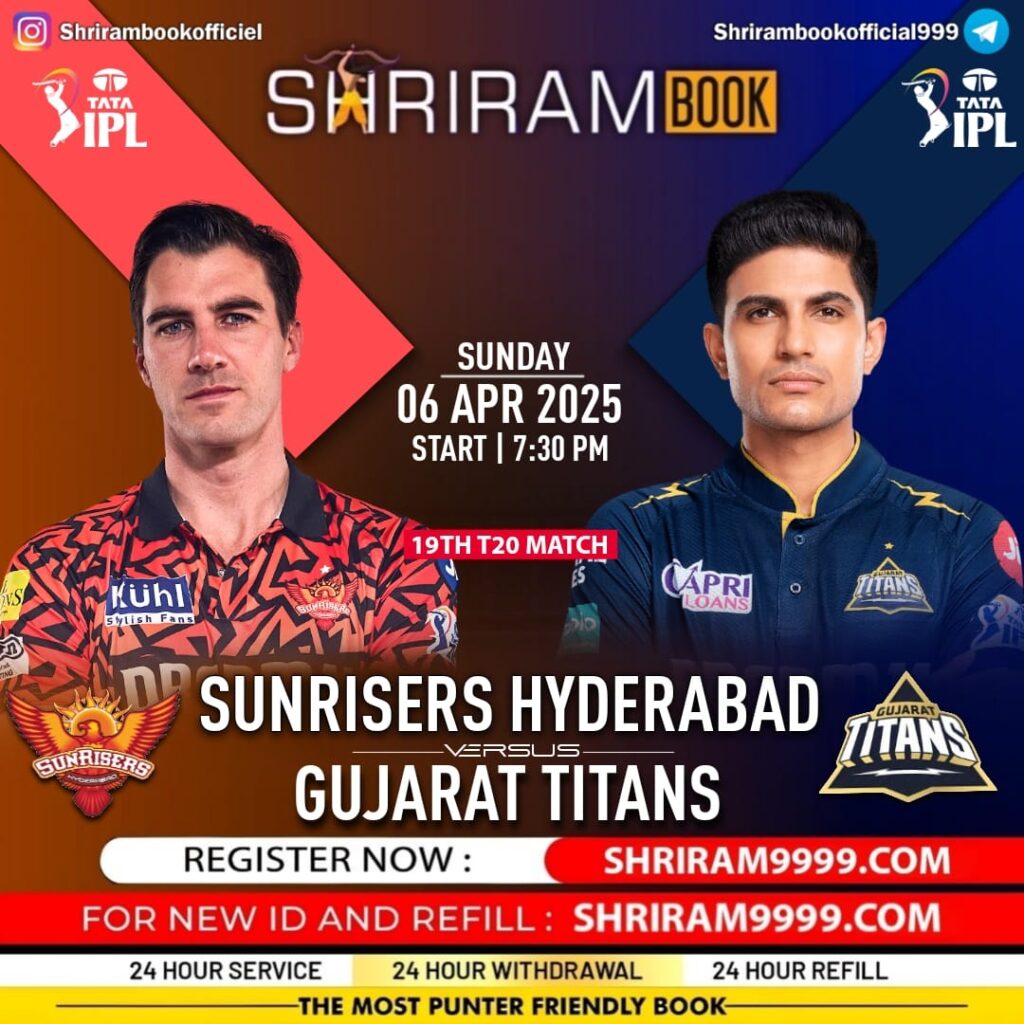 SRH vs GT Match Prediction: Who Will Win Today's IPL Match 19 2025 Shriram Book