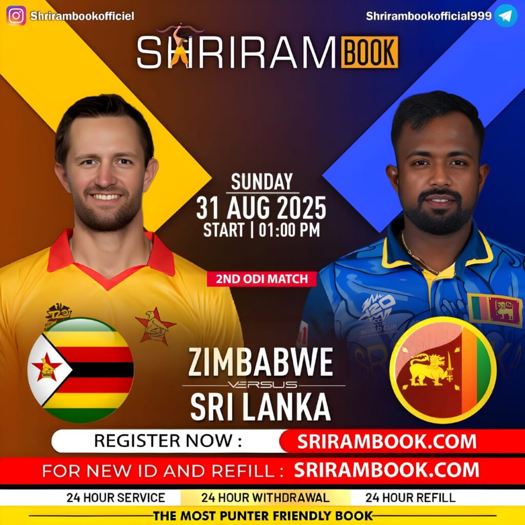 ZIM vs. SL: Shriram Book Match Prediction: Who Will Win 2nd ODI? Sri Lanka Tour of Zimbabwe 2025